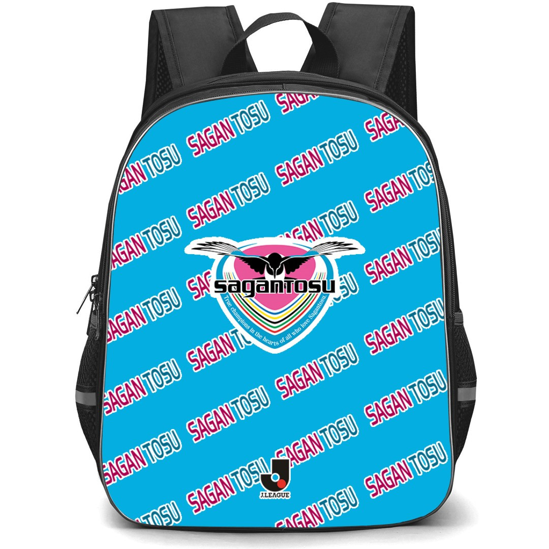 Sagan Tosu Backpack StudentPack - Tosu Football Club Medley Monogram Wordmark