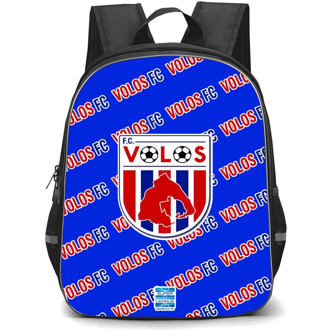 Volos Backpack StudentPack - Volos Football Club Medley Monogram Wordmark