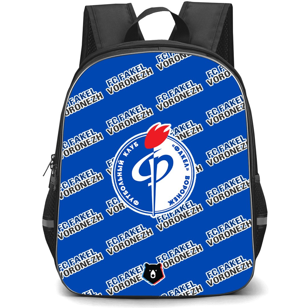 FC Fakel Voronezh Backpack StudentPack - Voronezh Football Club Medley Monogram Wordmark