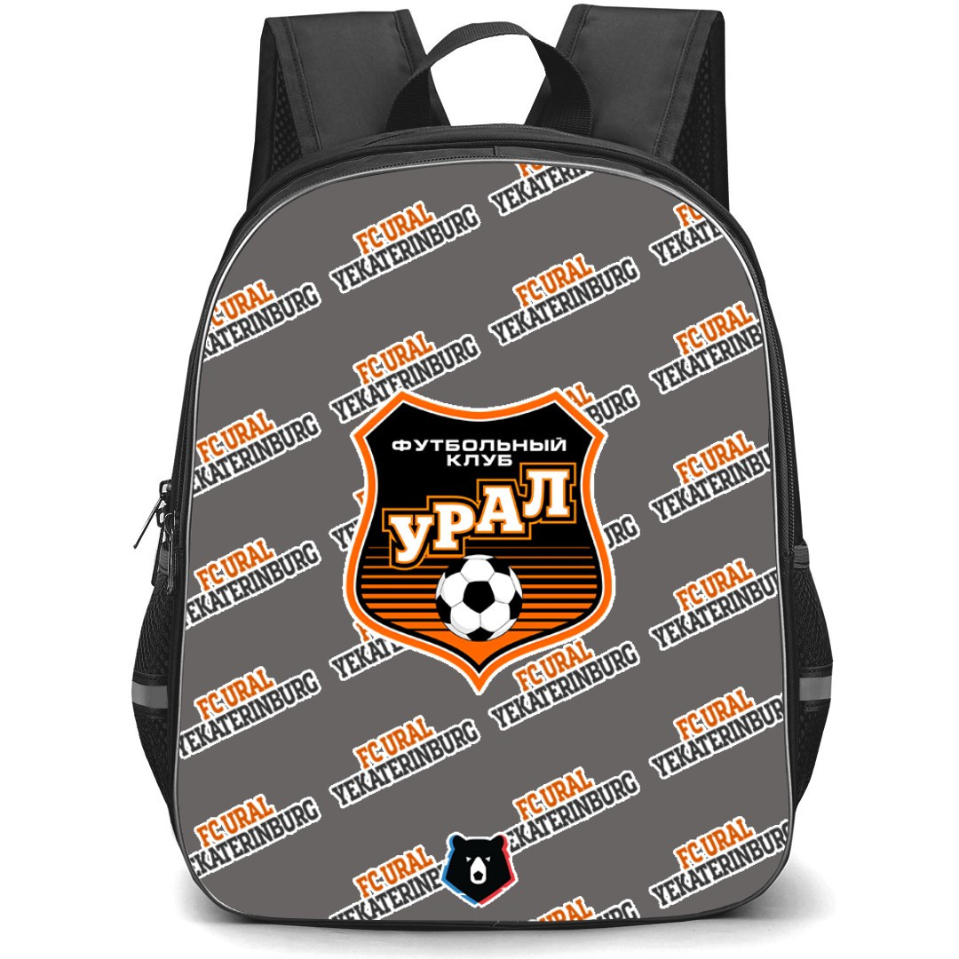 FC Ural Yekaterinburg Backpack StudentPack - Yekaterinburg Football Club Medley Monogram Wordmark