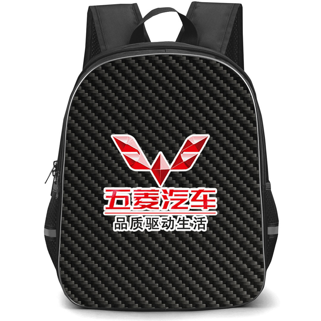 Wuling Backpack School Bag StudentPack - Wuling Logo On Traditional Black Charcoal Carbon Fiber Background