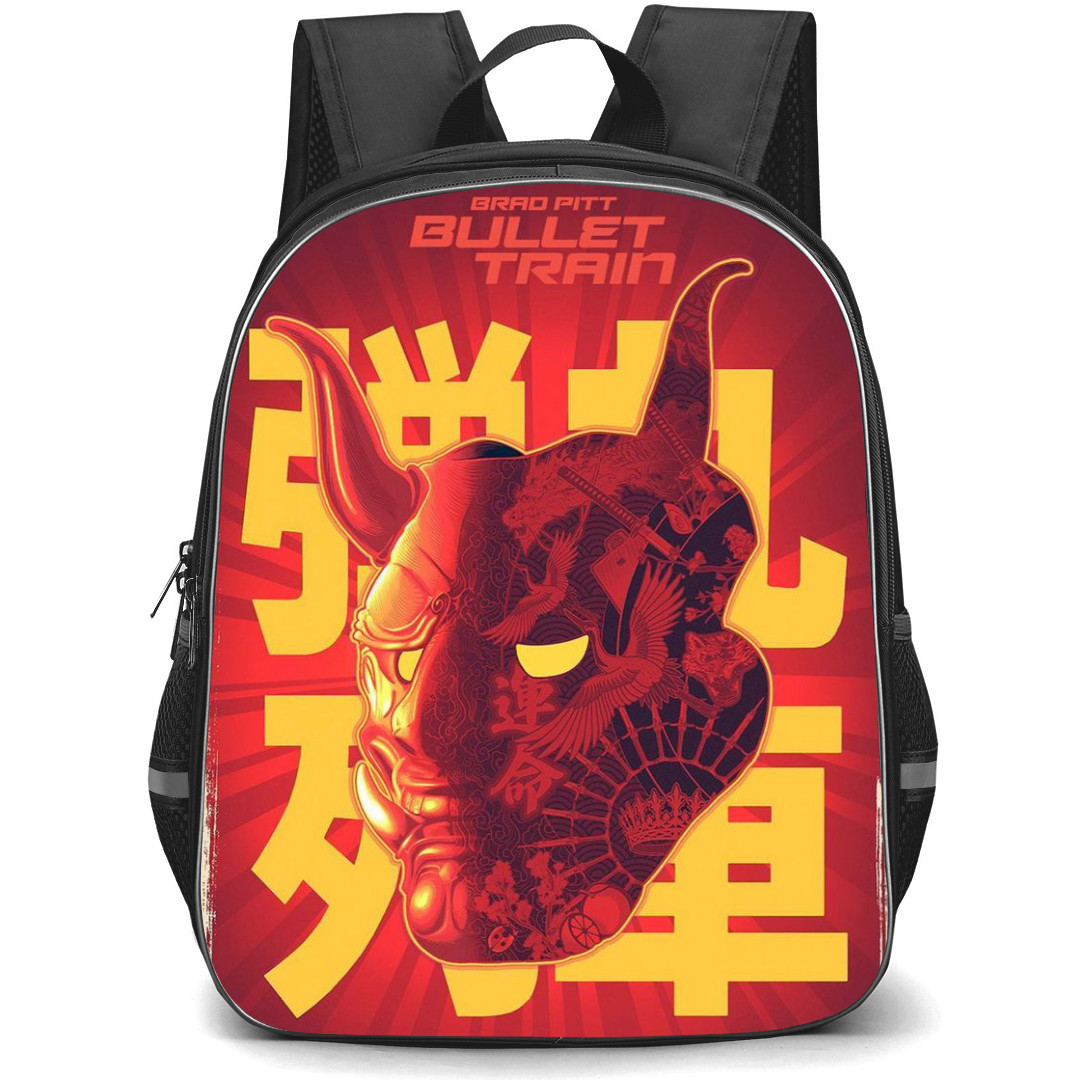 Bullet Train Backpack StudentPack - Bullet Train Movie Poster Fan Art Illustration
