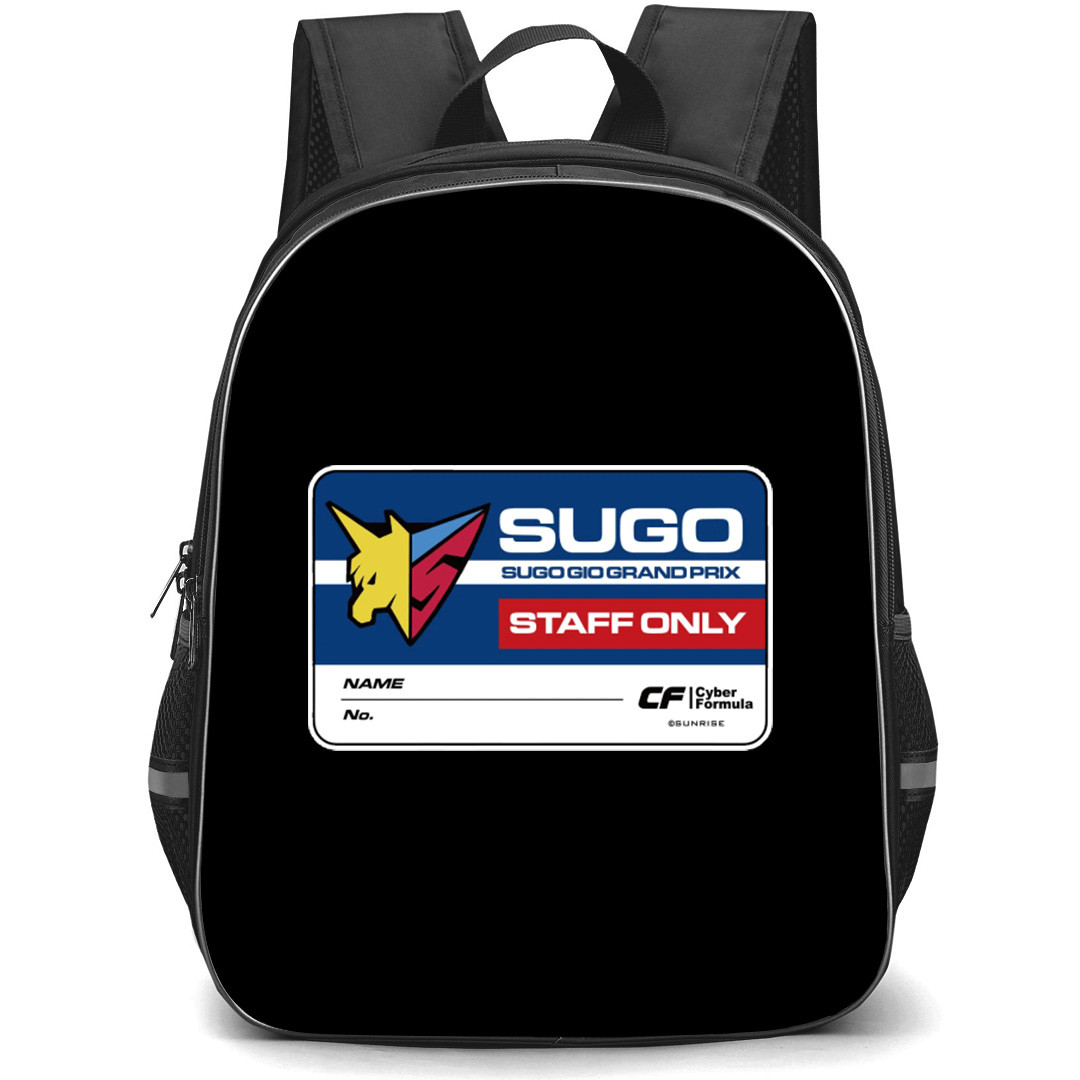 Future GPX Cyber Formula Backpack School Bag StudentPack - Future GPX Cyber Formula Staff Card Sticker