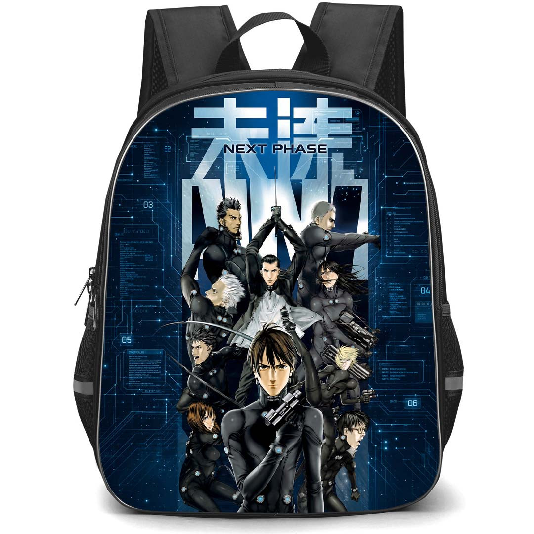 Gantz Backpack School Bag StudentPack - Gantz Characters Fierce Holding Gun Series Poster