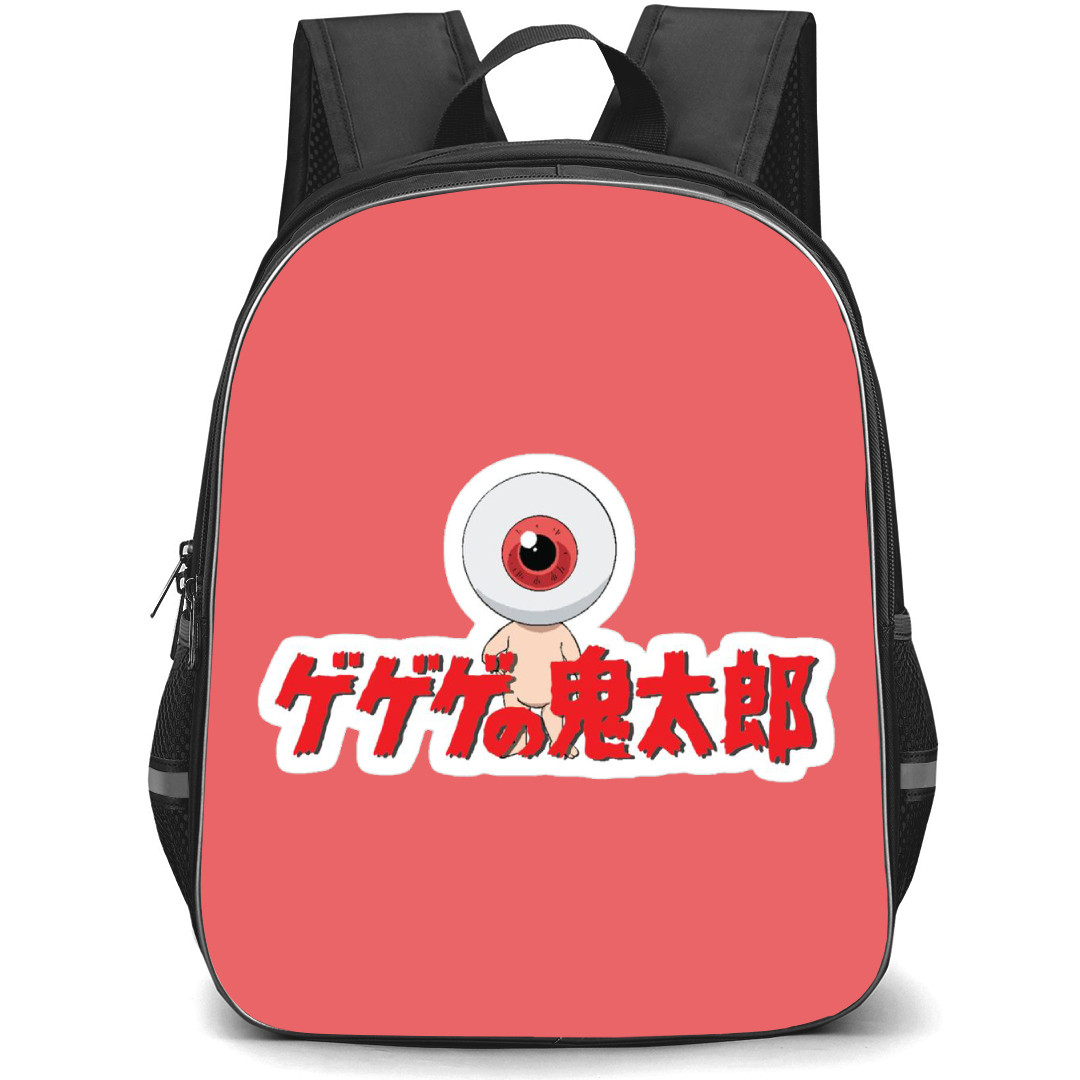 Gegege No Kitaro Oyaji Backpack School Bag StudentPack - Oyaji Series Portrait Sticker