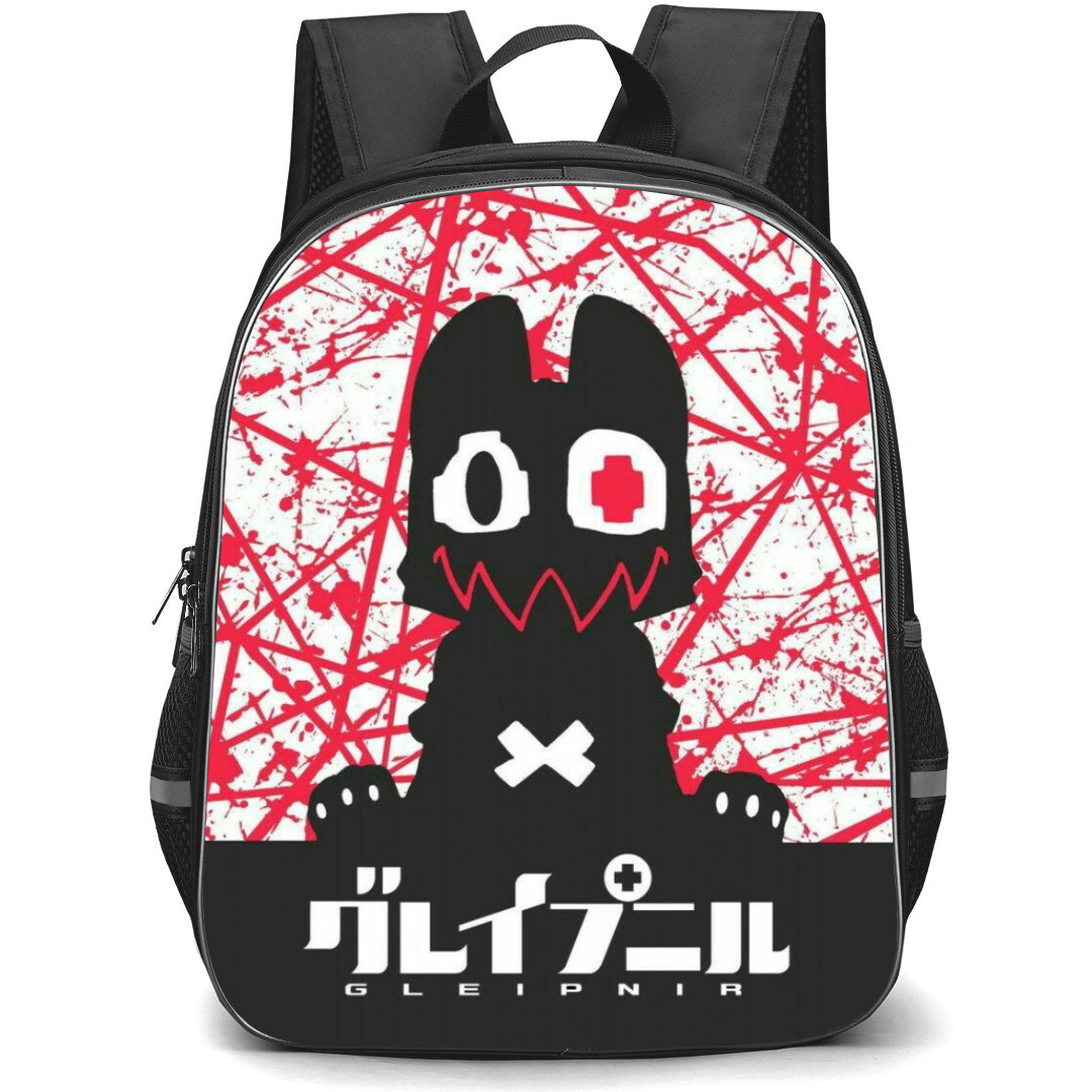 Gleipnir Shuichi Kagaya Backpack StudentPack - Shuichi Kagaya Silhouette