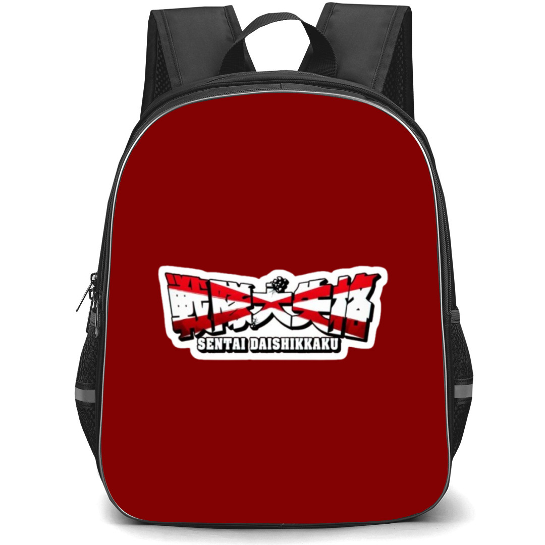 Go Go Loser Ranger Backpack StudentPack - Go Go Loser Ranger Logo Sentai Daishikkaku Sticker Art White Background