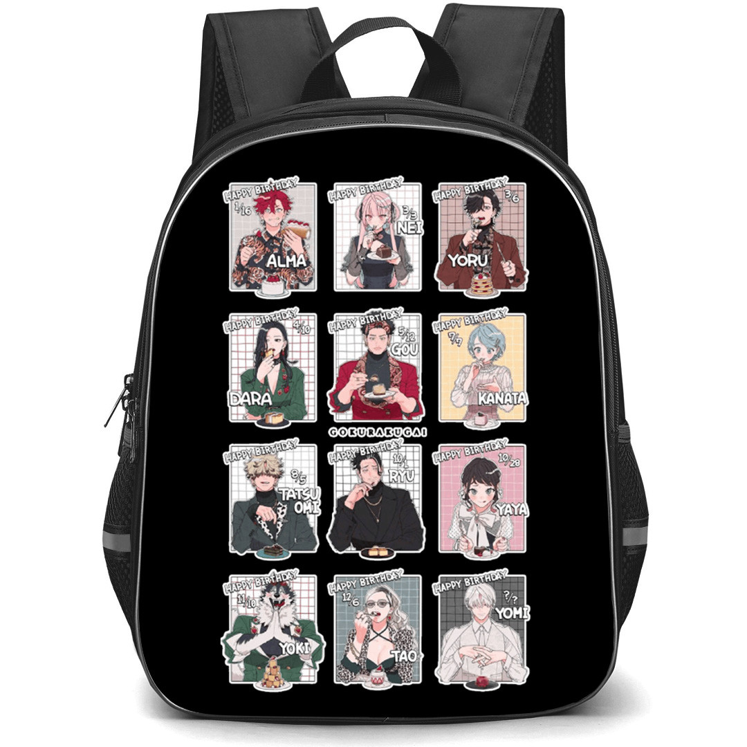 Gokurakugai Backpack School Bag StudentPack - Characters Birthday Calendar