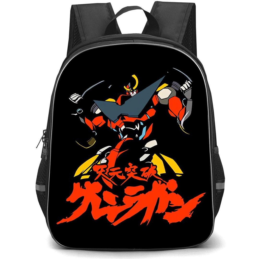 Gurren Lagann Backpack StudentPack - Gurren Lagann Minimalist Art