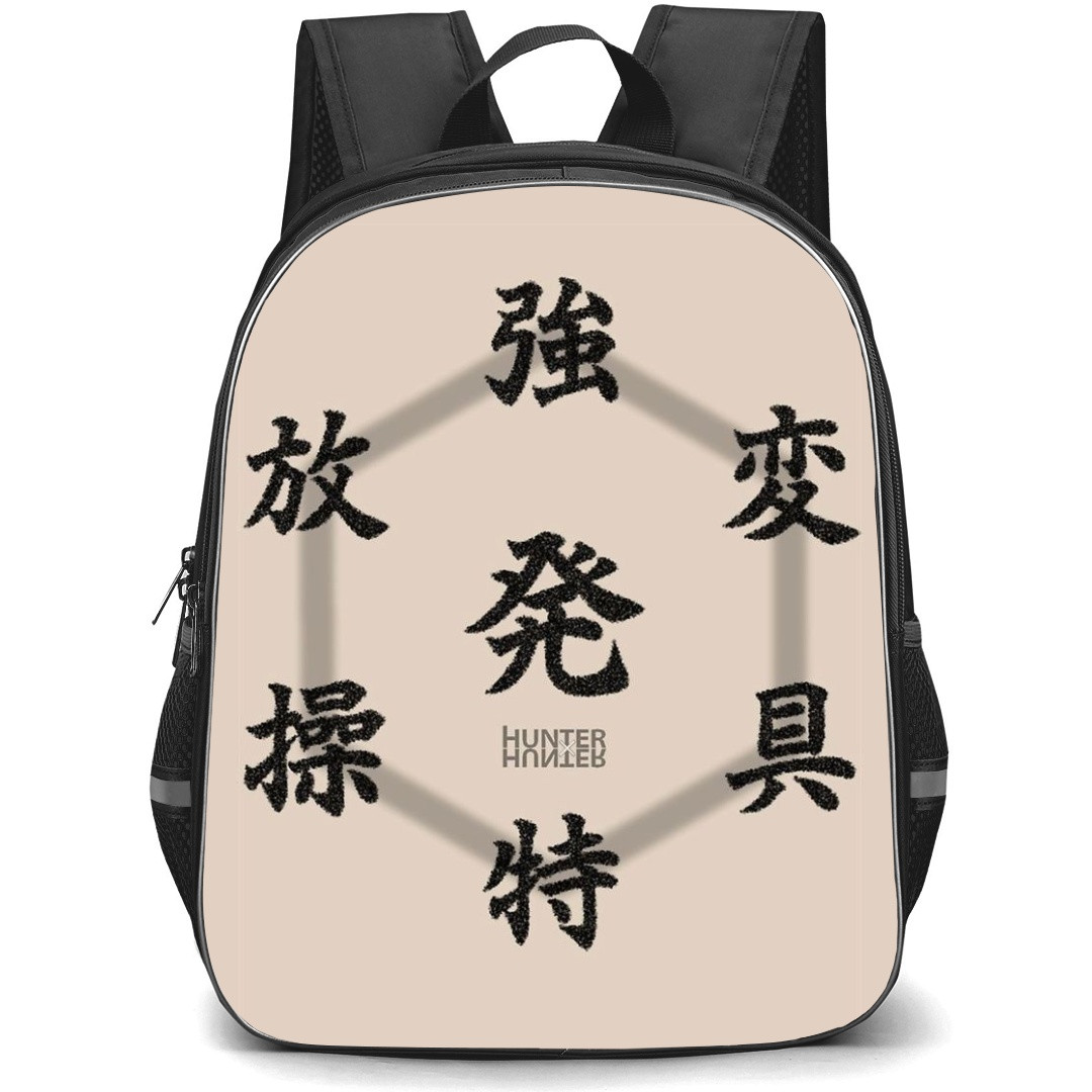Hunter X Hunter Backpack StudentPack - Hunter X Hunter Nen System