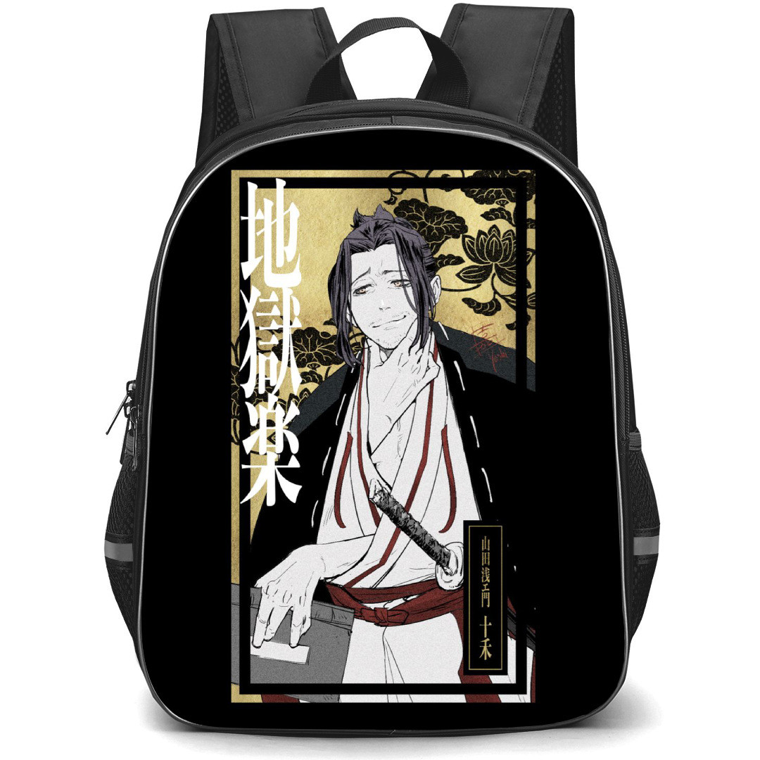 Hells Paradise Jigokuraku Yamada Asaemon Jikka Backpack StudentPack - Yamada Asaemon Jikka Anime Art On Black Background