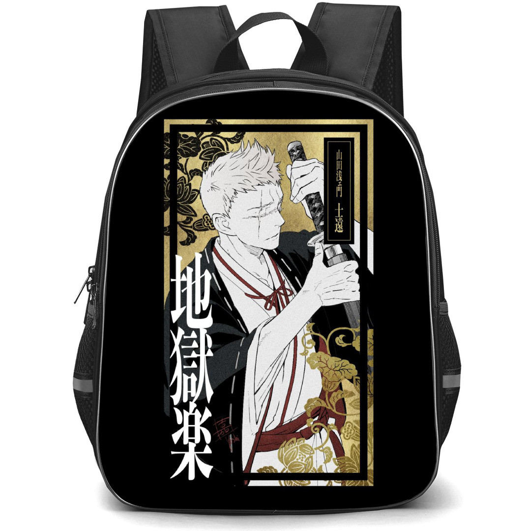 Hells Paradise Jigokuraku Yamada Asaemon Shion Backpack StudentPack - Yamada Asaemon Shion Magna Anime Art