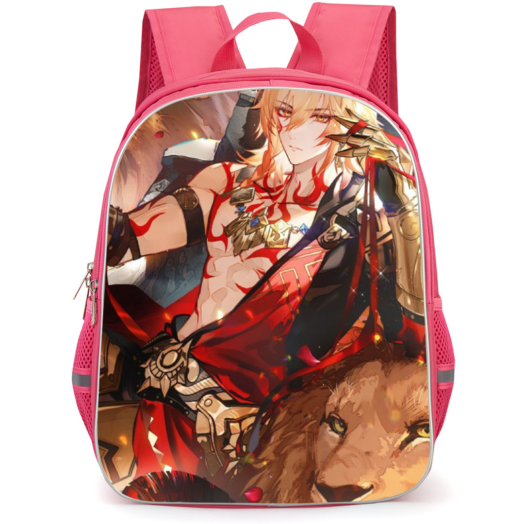 Honkai Star Rail Mydei Backpack School Bag StudentPack - Mydei Fierce Lion Sitting Portrait