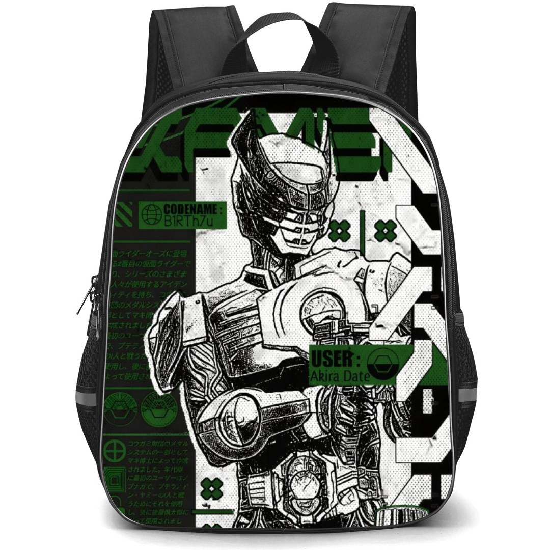 Kamen Rider Birth Backpack StudentPack - Birth Program In Green White Poster