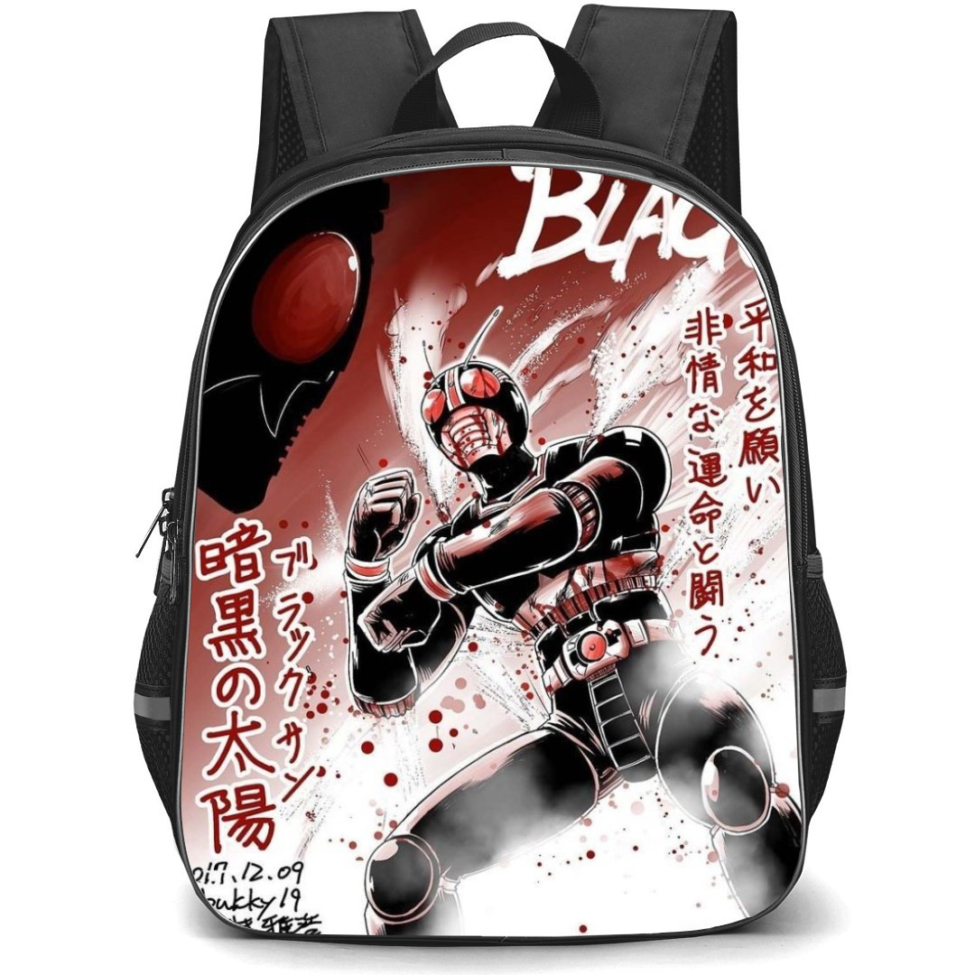 Kamen Rider Black Backpack StudentPack - Rage Portrait Poster