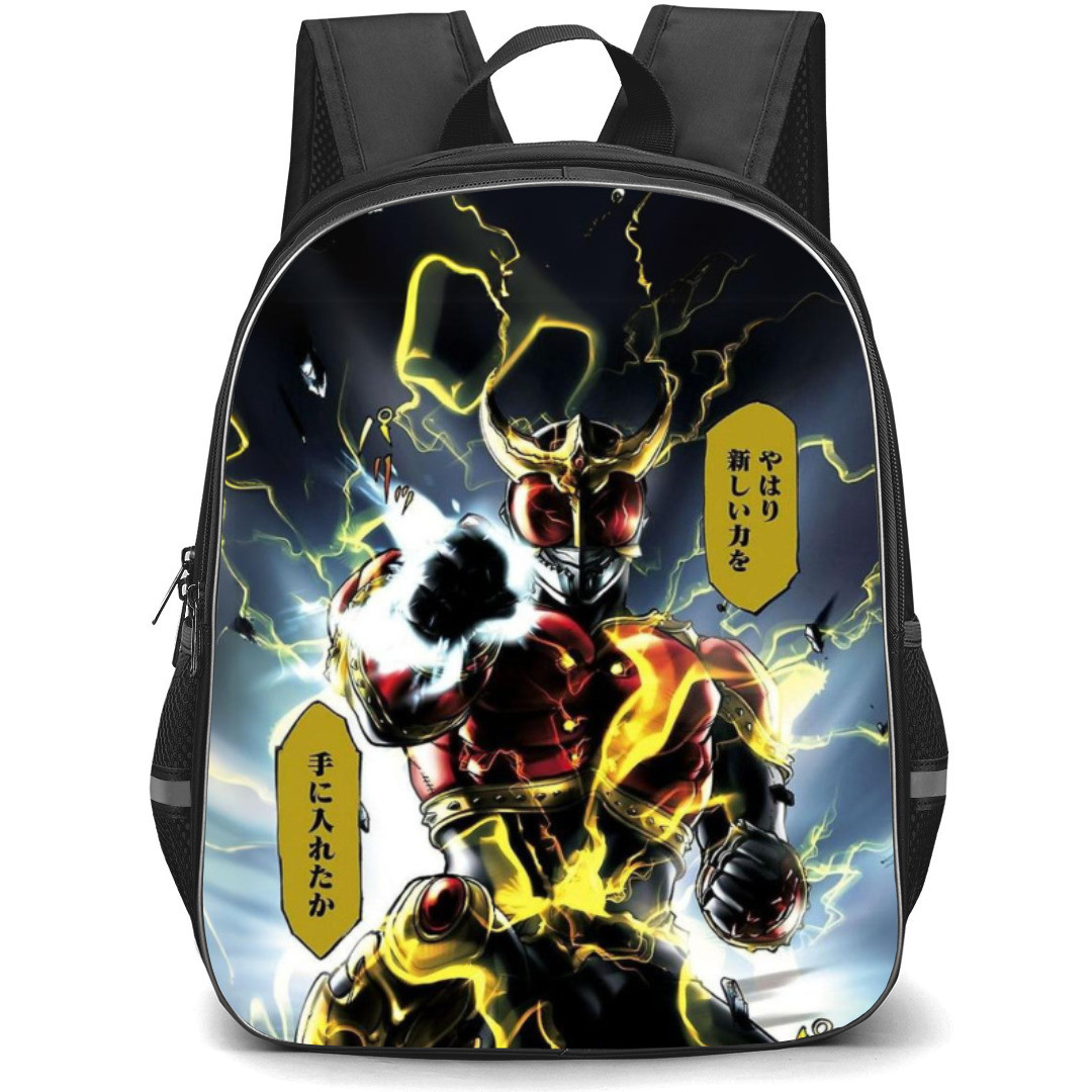 Kamen Rider Kuuga Backpack StudentPack - Kuuga Electric Punchh Comic Series