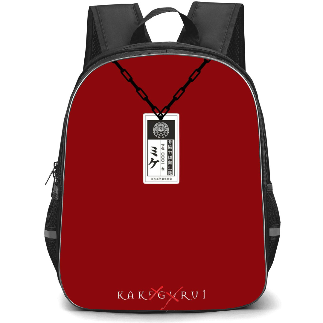 Kakegurui Yumeko Jabami Backpack StudentPack - Yumeko Jabami Kakegurui Necklace
