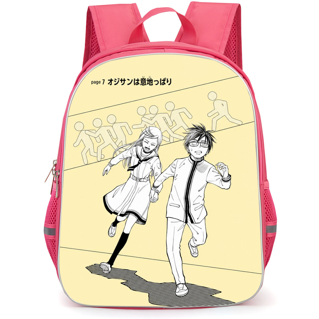 Kill Blue Backpack School Bag StudentPack - Juzo Ogami And Noren Mitsuoka Running Comic Art Portrait