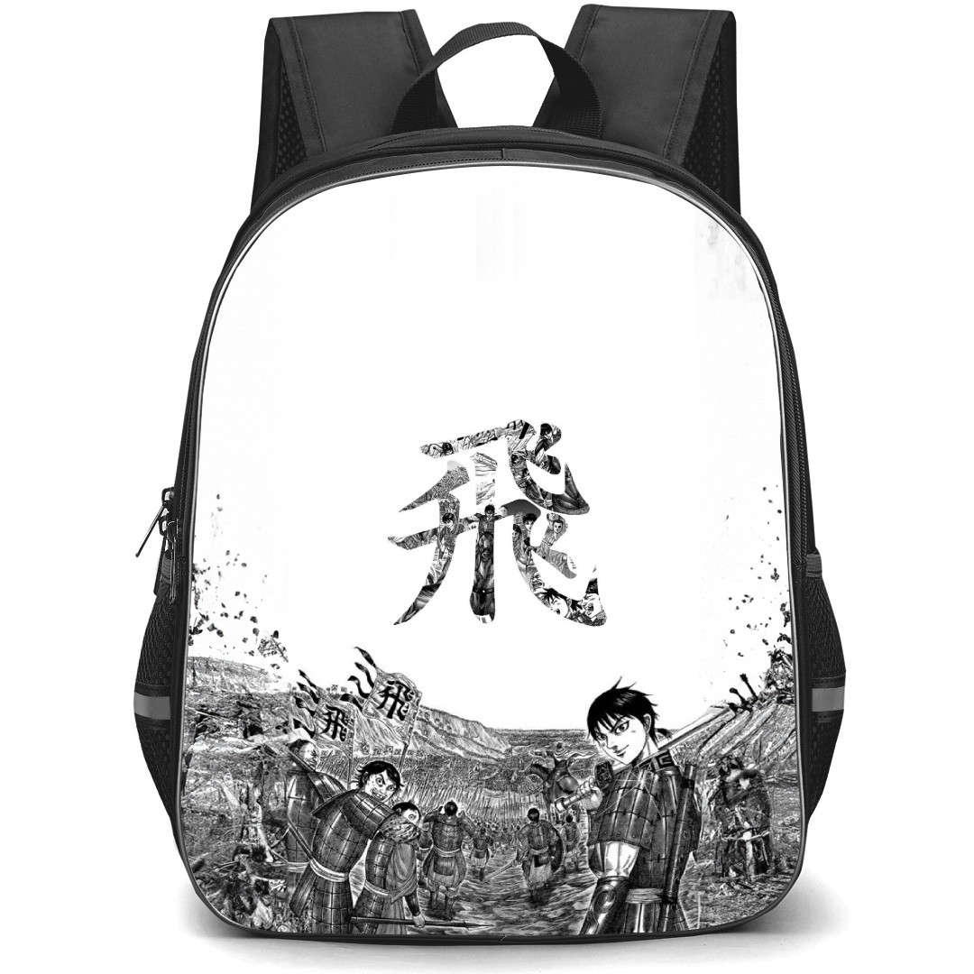 Kingdom Backpack School Bag StudentPack - Kingdom Characters Smiling In War Grayscale Poster