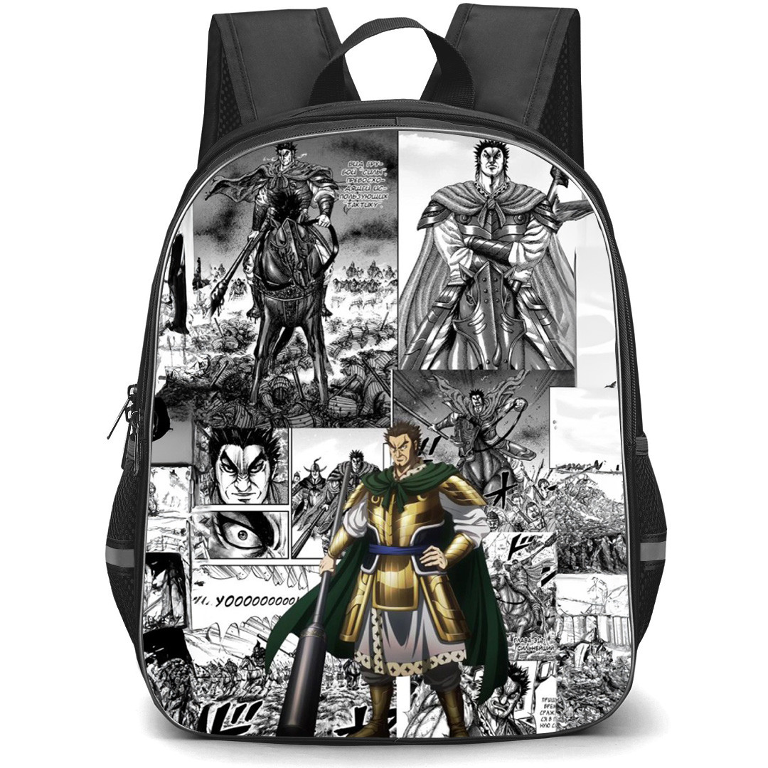 Kingdom Mon Bu Backpack School Bag StudentPack - Mon Bu Fierce Portrait Comic Background
