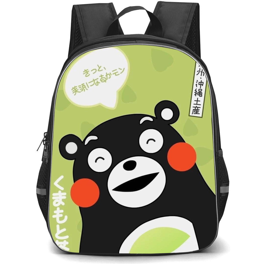 Kumamon Backpack StudentPack - Kumamon Mascot Enjoy Drink with Green Pattern Background