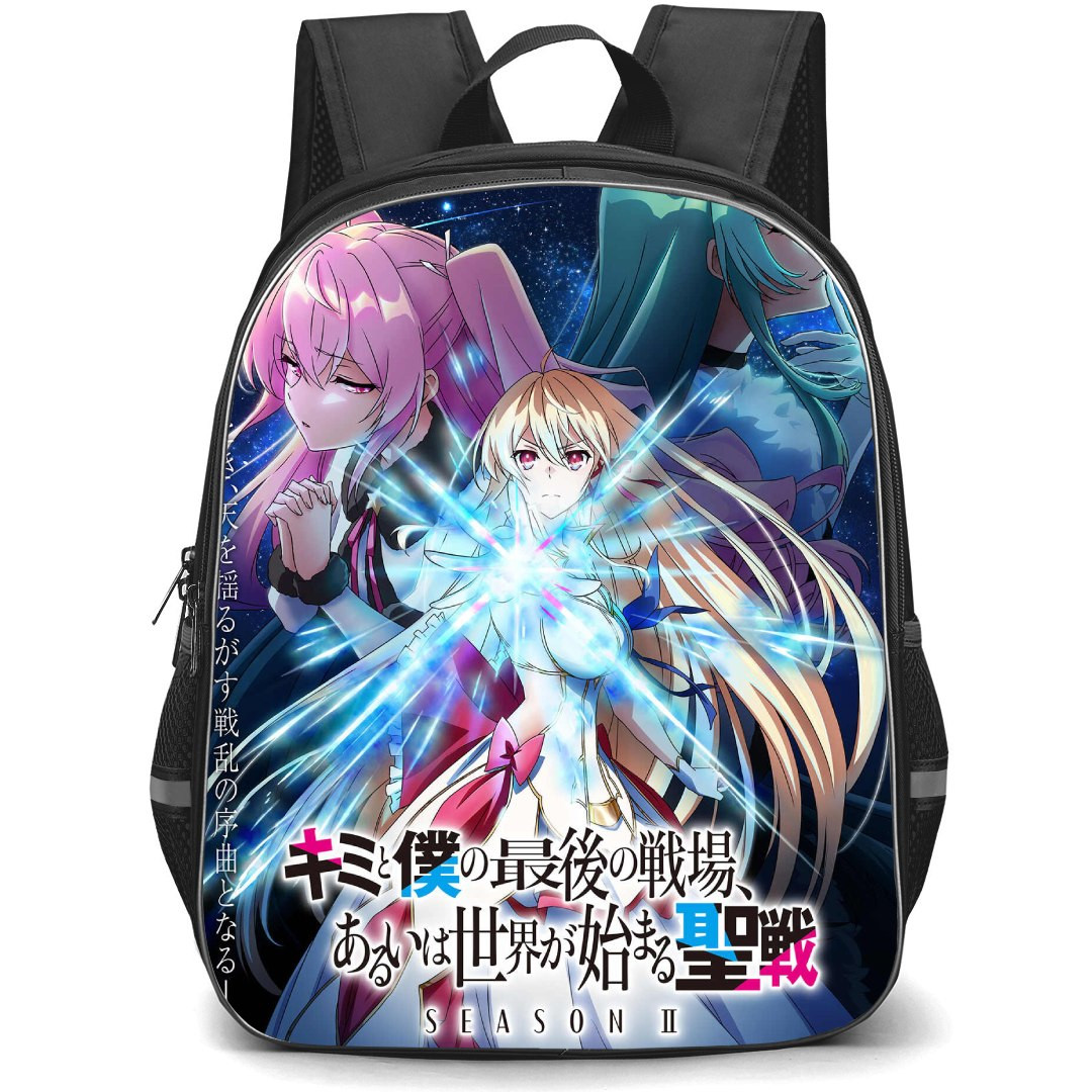 Our Last Crusade Or The Rise Of A New World Backpack StudentPack - Our Last Crusade Or The Rise Of A New World 2020 Poster