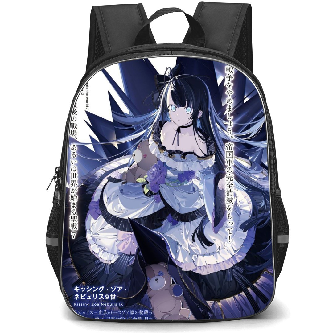 Our Last Crusade Or The Rise Of A New World Kissing Zoa Nebulis IX Backpack StudentPack - Kissing Zoa Nebulis IX Light Novel Volume 13 Poster
