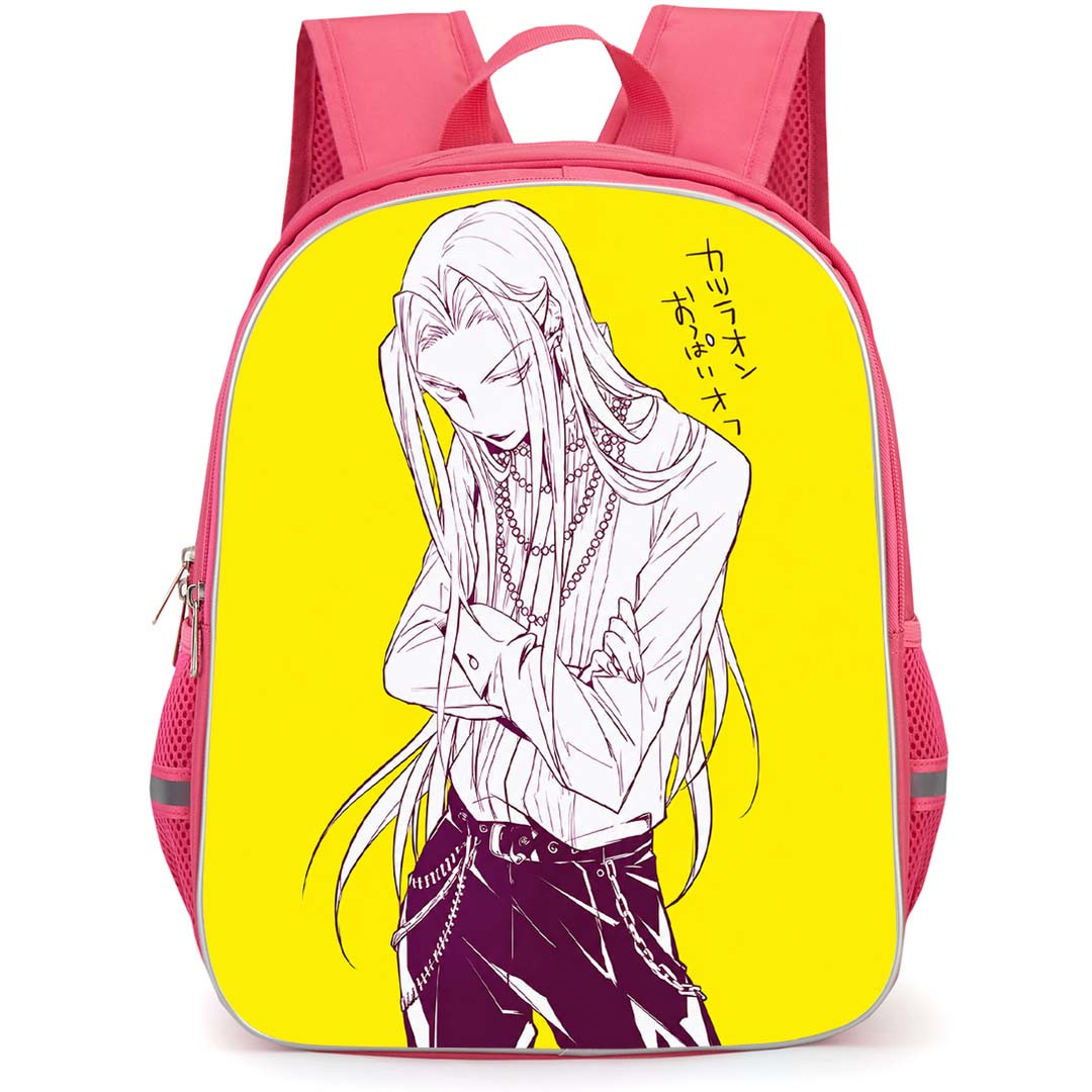 Liar Game Yokoya Norihiko Backpack School Bag StudentPack - Yokoya Norihiko Fierce Portrait On Yellow Background