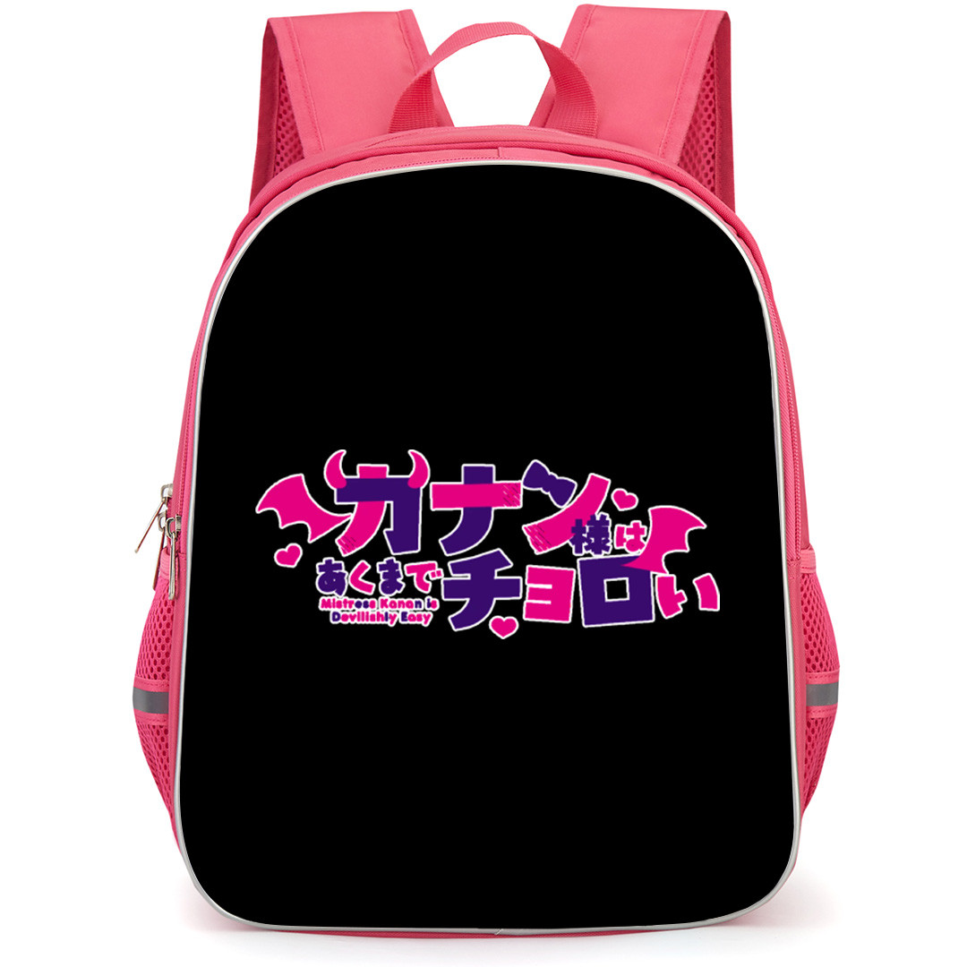 Mistress Kanan Is Devilishly Easy Backpack School Bag StudentPack - Mistress Kanan Is Devilishly Easy Series Logo Sticker