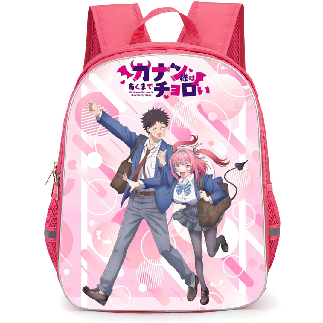 Mistress Kanan Is Devilishly Easy Backpack School Bag StudentPack - Youji Kyougi And Kanan Zebel Running Series Poster