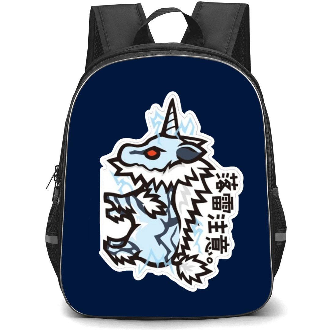 Monster Hunter Kirin Backpack Student Pack - Kirin Icon Sticker