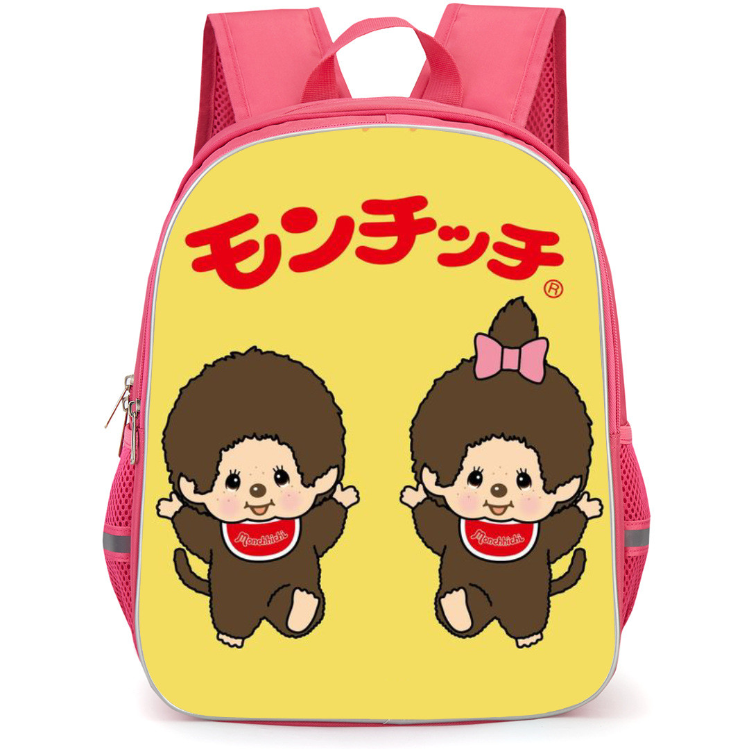 Monchhichi Backpack StudentPack - Monchhichi Brown Couple Dolls on Yellow Background