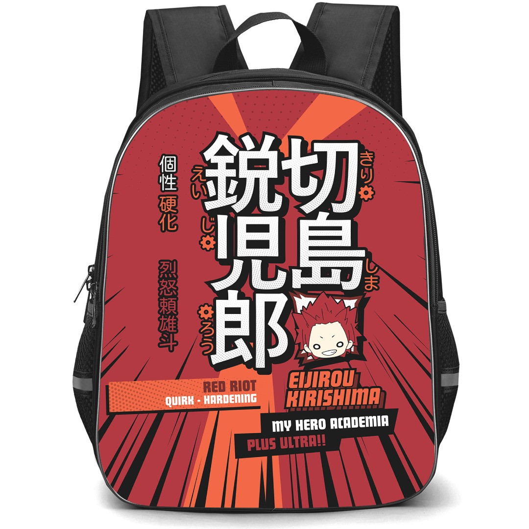 My Hero Academia Eijiro Kirishima Backpack StudentPack - Eijiro Kirishima Quirk Ability