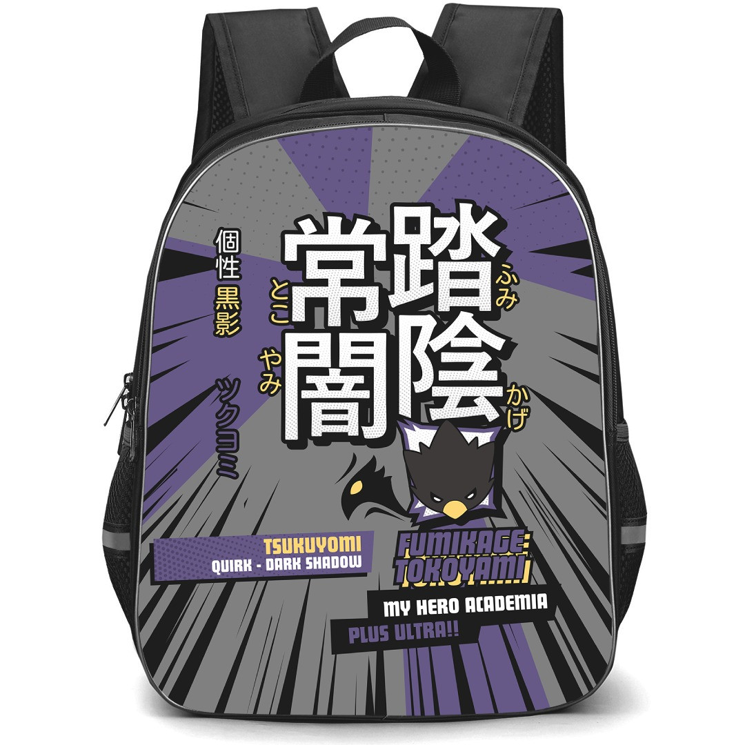 My Hero Academia Fumikage Tokoyami Backpack StudentPack - Fumikage Tokoyami Quirk Ability