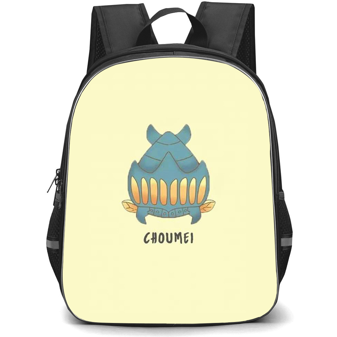 Naruto Chomei Backpack StudentPack - Chomei Seven Tails Cartoon Art