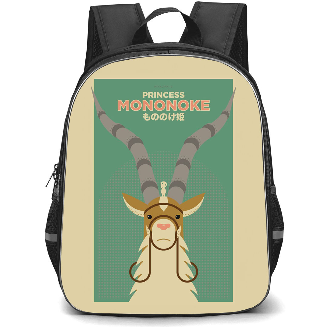 Princess Mononoke Yakul Backpack StudentPack - Yakul Portrait Art Poster