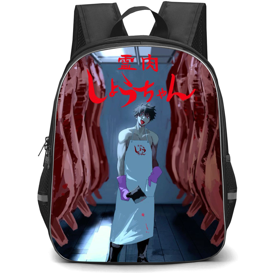 Phantom Busters Mogari Shishikuno Backpack StudentPack - Mogari Shishikuno Holding A Knife And Standing In Butchery Anime Art