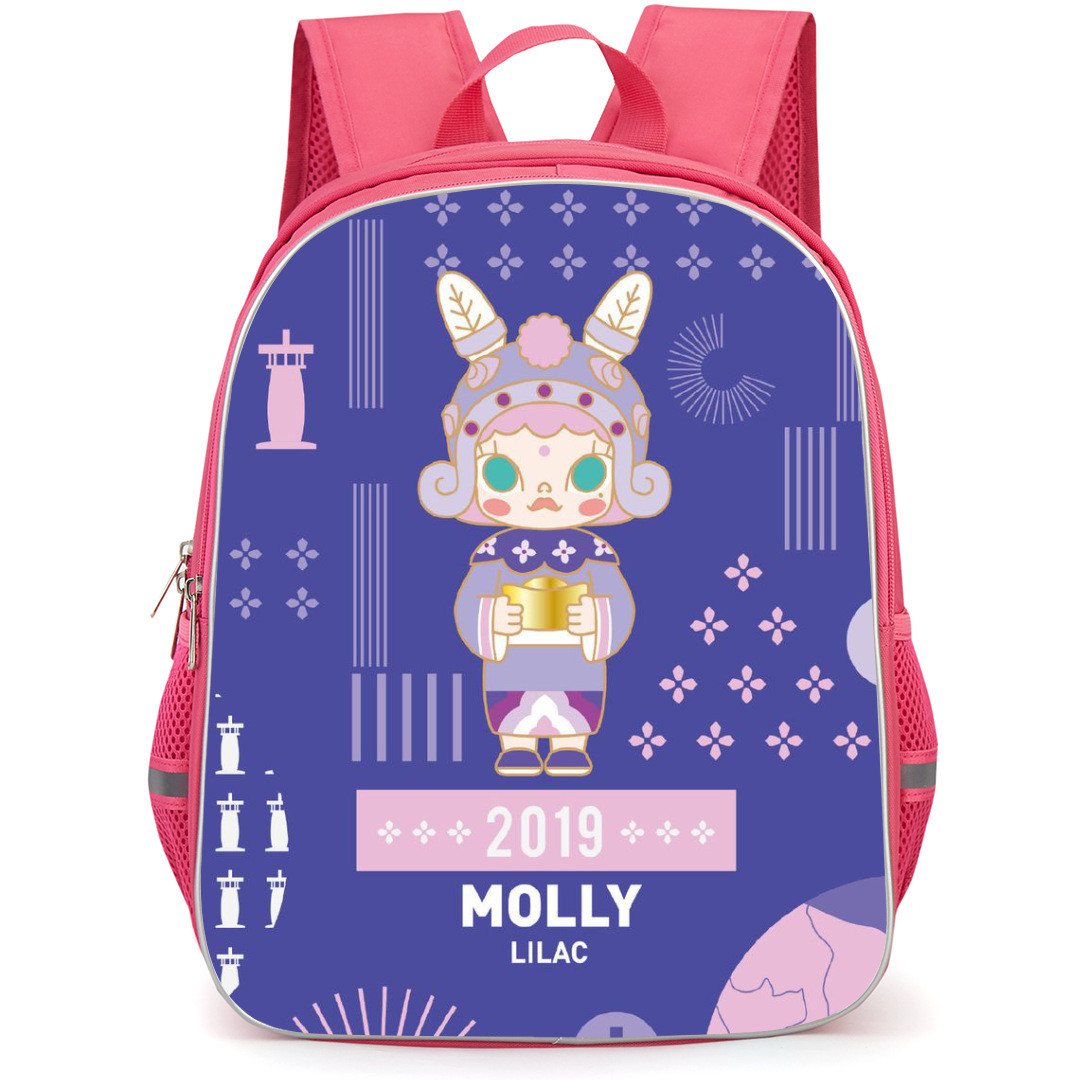 Pop Mart Molly Backpack StudentPack - Molly Portrait Lilac