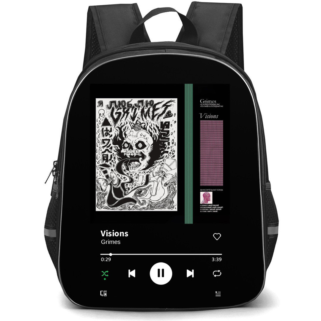 Grimes Backpack School Bag StudentPack - Grimes Visions Album Art