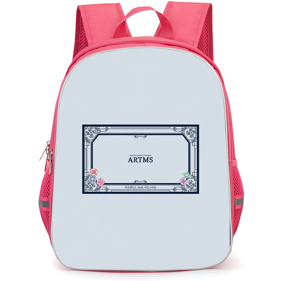 Loona Backpack School Bag StudentPack - Loona ARMTS The Five Muses of Hanok