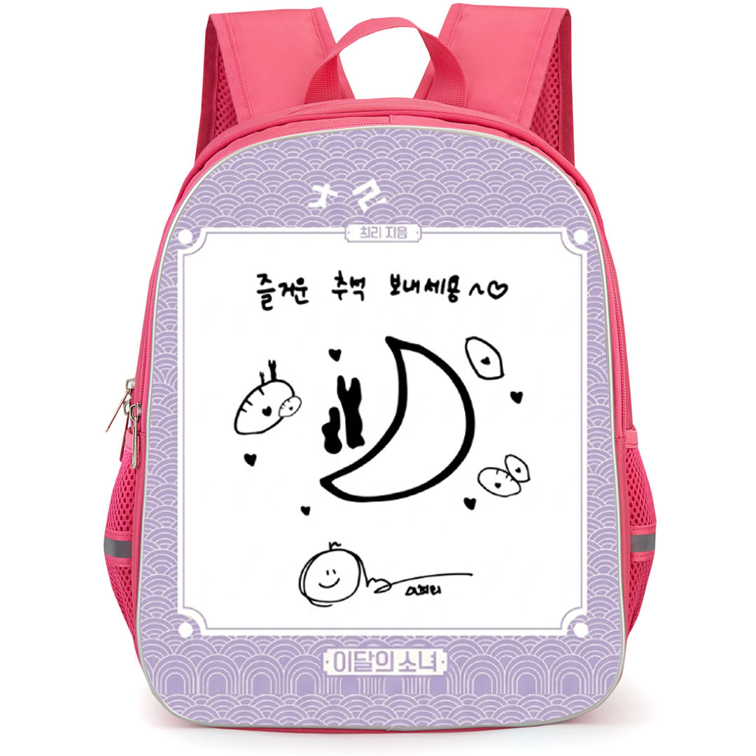 Loona Backpack School Bag StudentPack - Loona Choerry Drawing Greeting Card