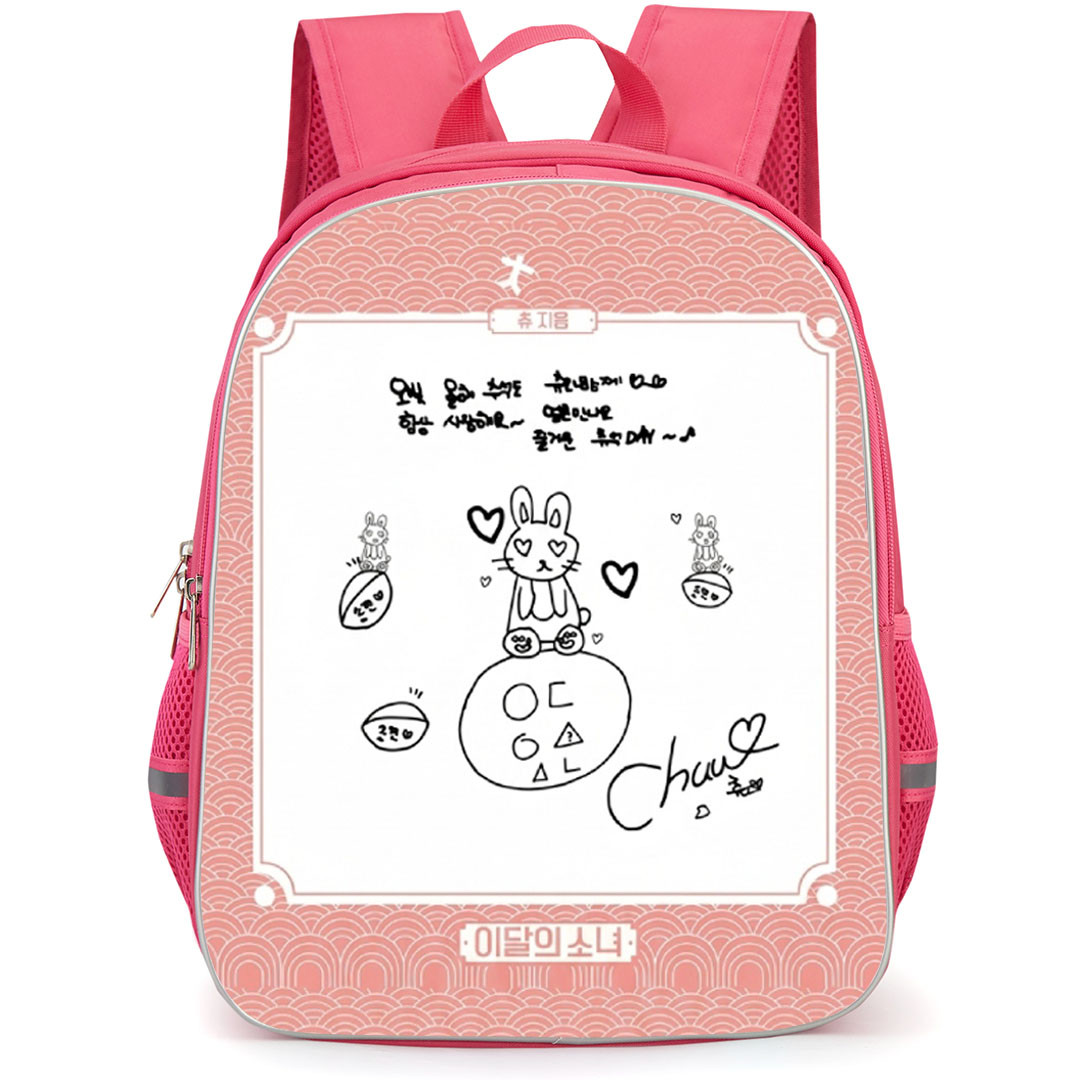 Loona Backpack School Bag StudentPack - Loona Chuu Drawing Greeting Card