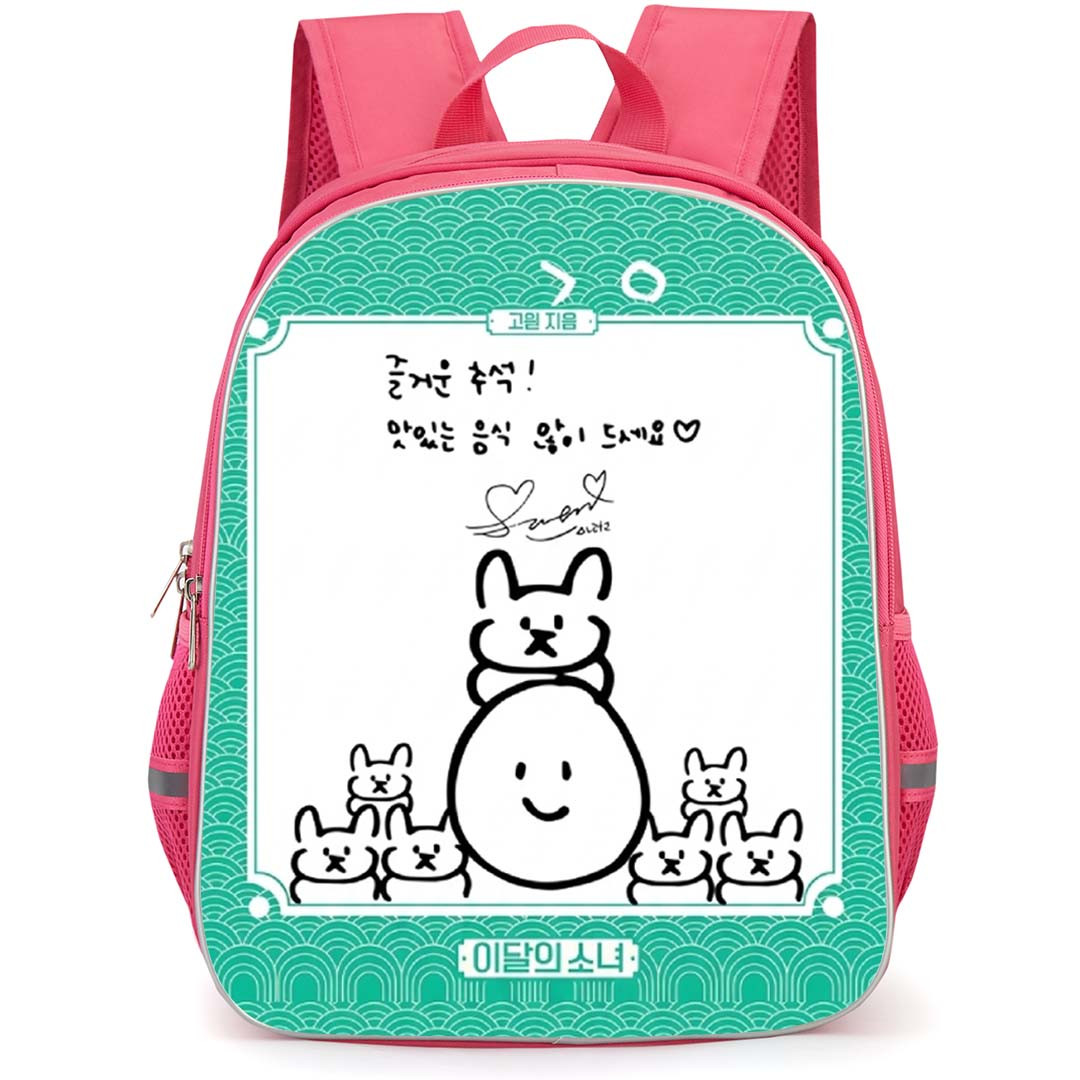 Loona Backpack School Bag StudentPack - Loona Go Won Drawing Greeting Card