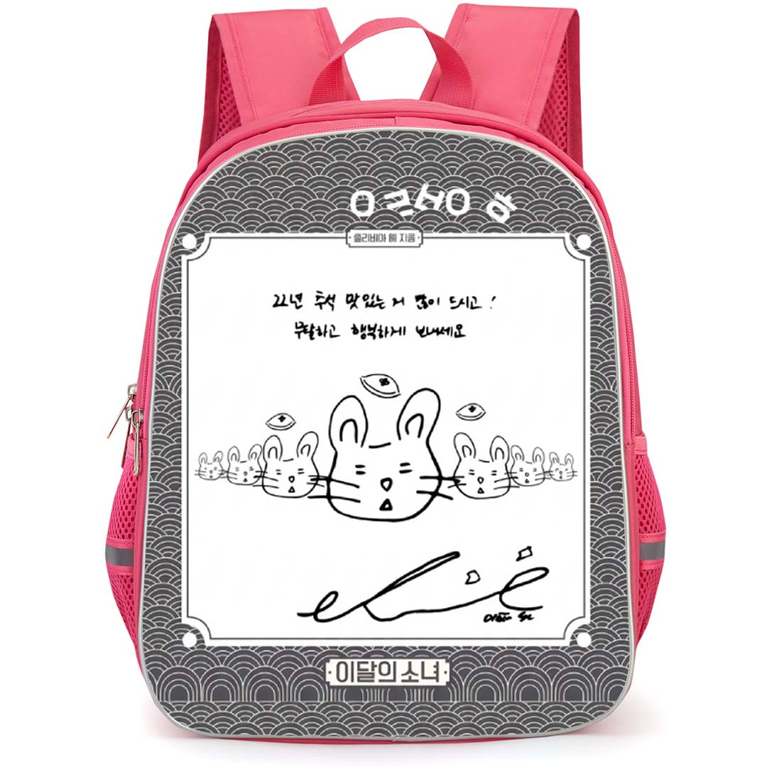 Loona Backpack School Bag StudentPack - Loona HyeJu Drawing Greeting Card