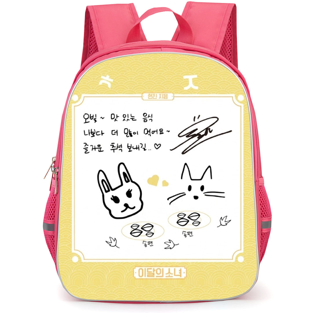 Loona Backpack School Bag StudentPack - Loona HyunJin Drawing Greeting Card