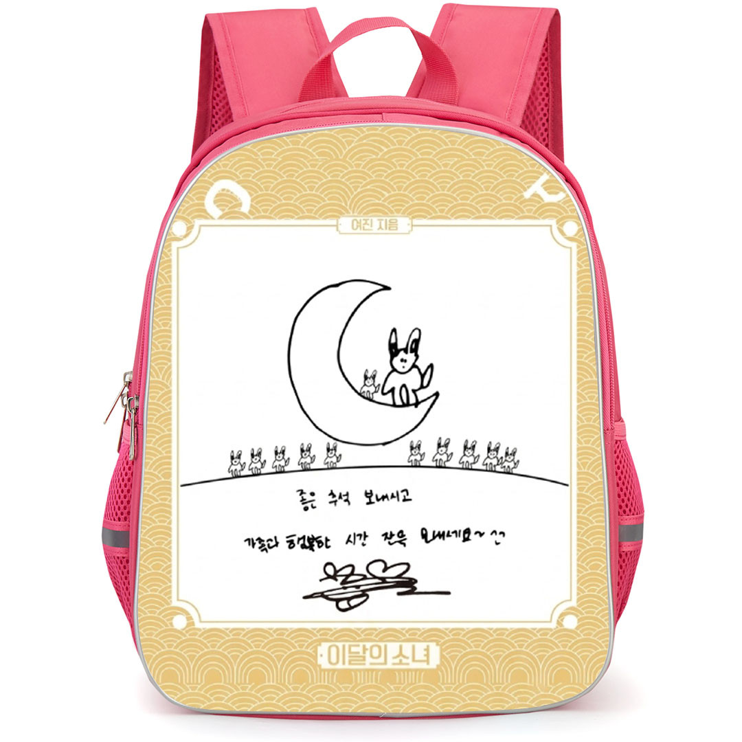 Loona Backpack School Bag StudentPack - Loona YeoJin Drawing Greeting Card