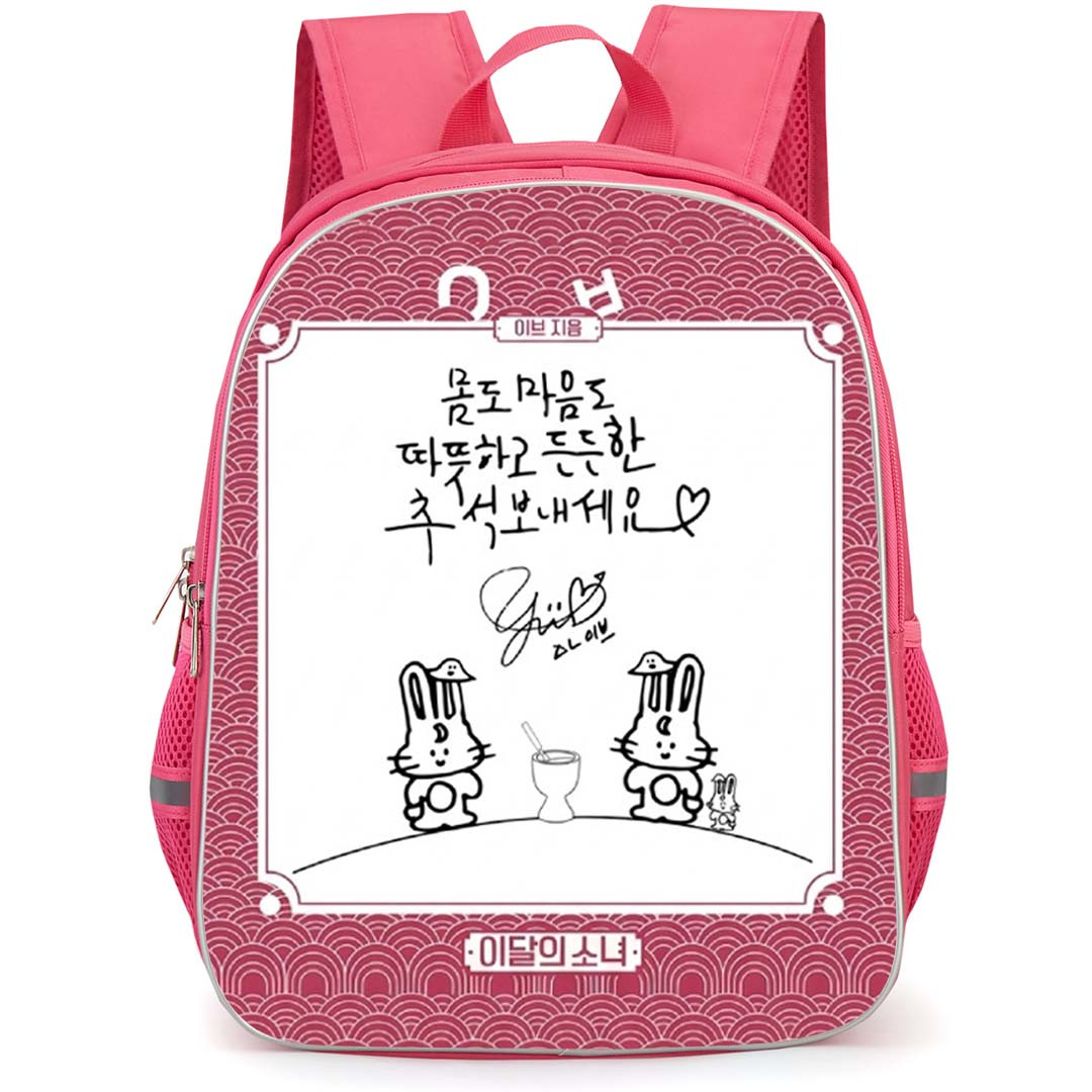 Loona Backpack School Bag StudentPack - Loona Yves Drawing Greeting Card