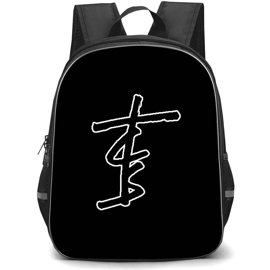 The Chainsmokers Backpack School Bag StudentPack - The Chainsmokers 2018 Black Logo
