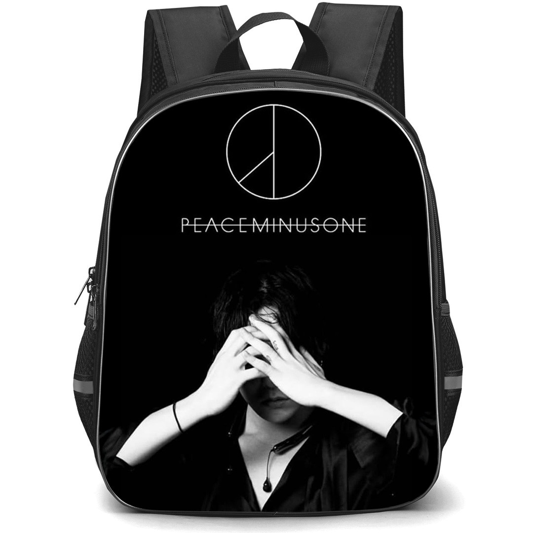 G Dragon Backpack School Bag StudentPack - G Dragon PEACEMINUSONE Black And White Poster