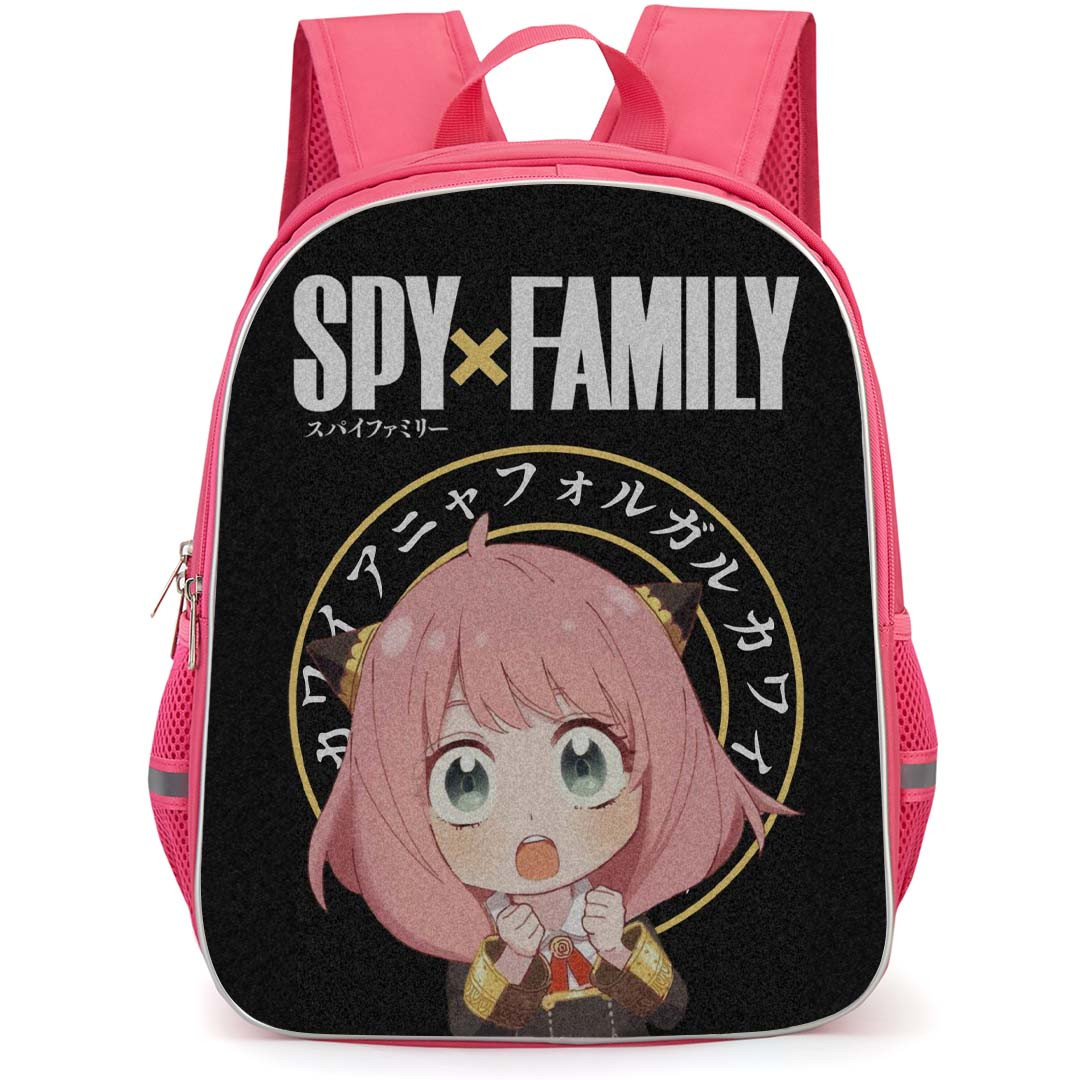 Spy X Family Anya Forger Backpack StudentPack - Anya Forger Portrait On Black Background